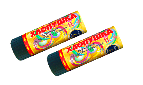  Пружинная хлопушка 11см с конфетти и серпантином  в Белове