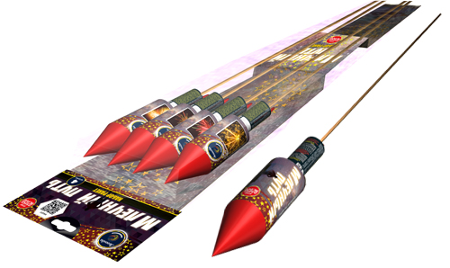  Ракеты Млечный путь  в Белове