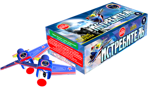  Летающие фейерверки Истребитель  в Белове